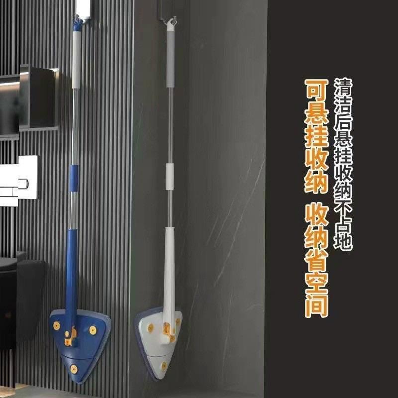 Cây chổi lau tam giác tự vắt xoay 360 độ đa năng