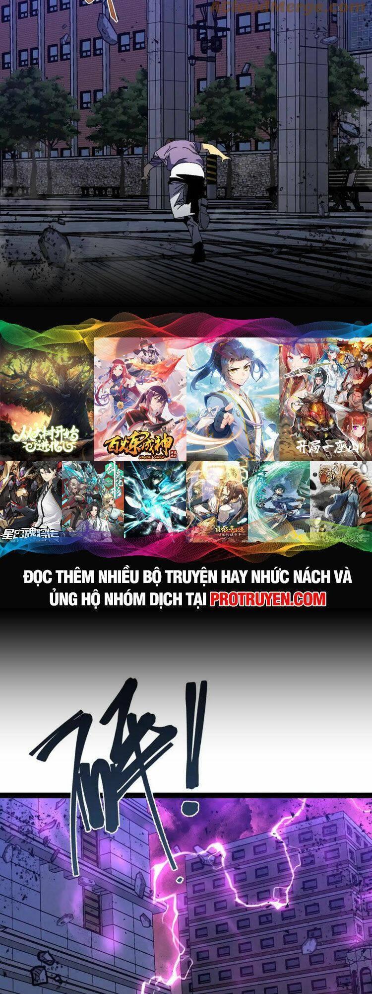 sao chép sức mạnh chapter 56 37