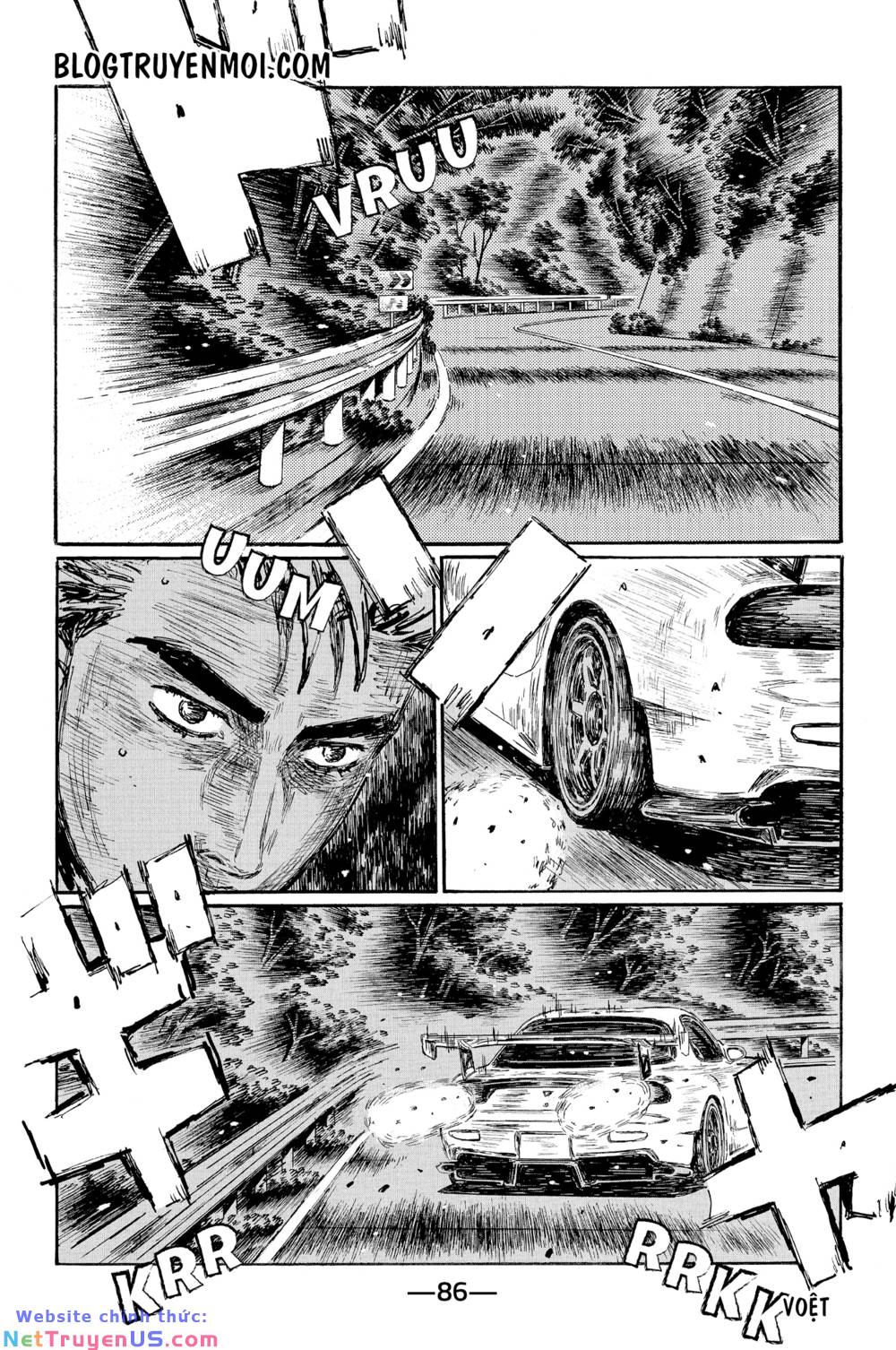 initial d chapter 658 5