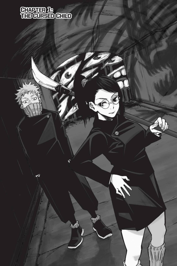 Jujutsu Kaisen 0 (English Edition)