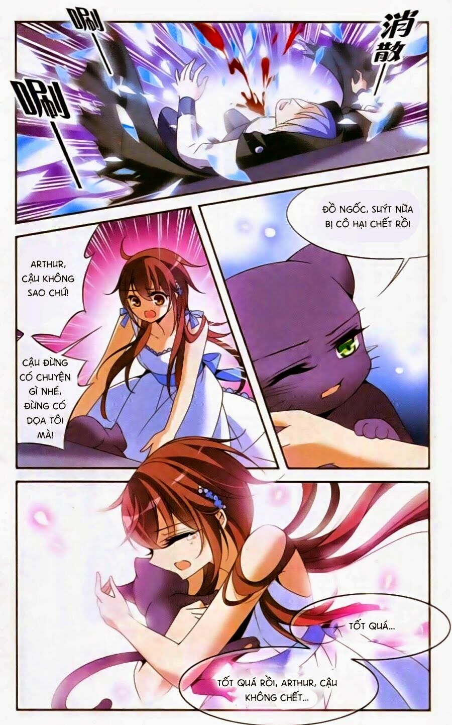 kỵ sĩ hoang tưởng dạ chapter 81 16