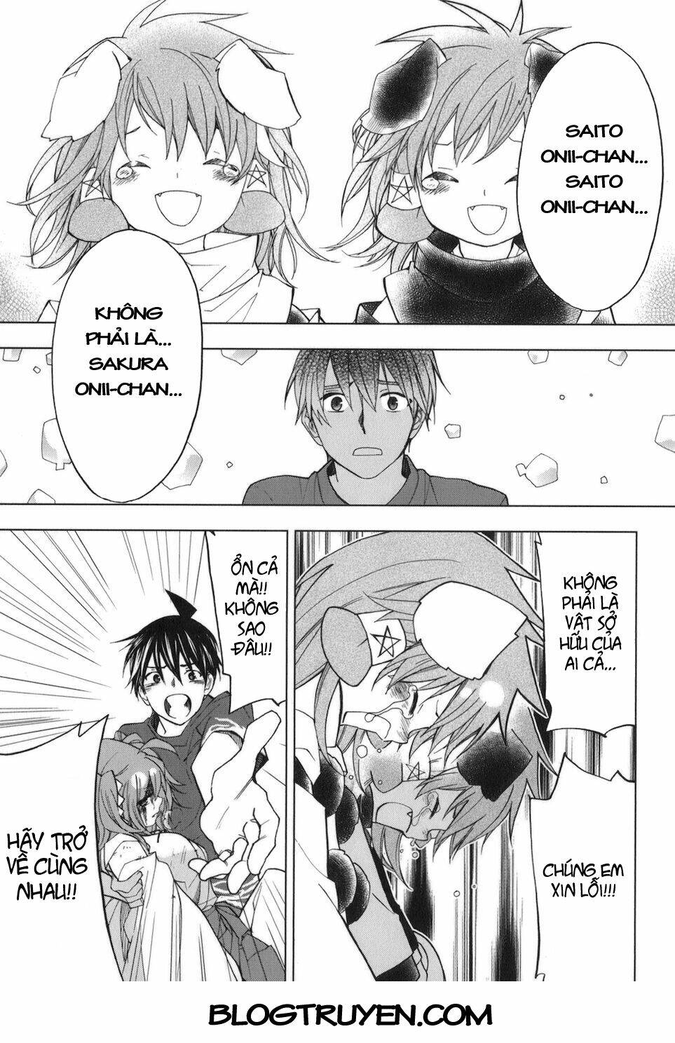 urasai chapter 33 24