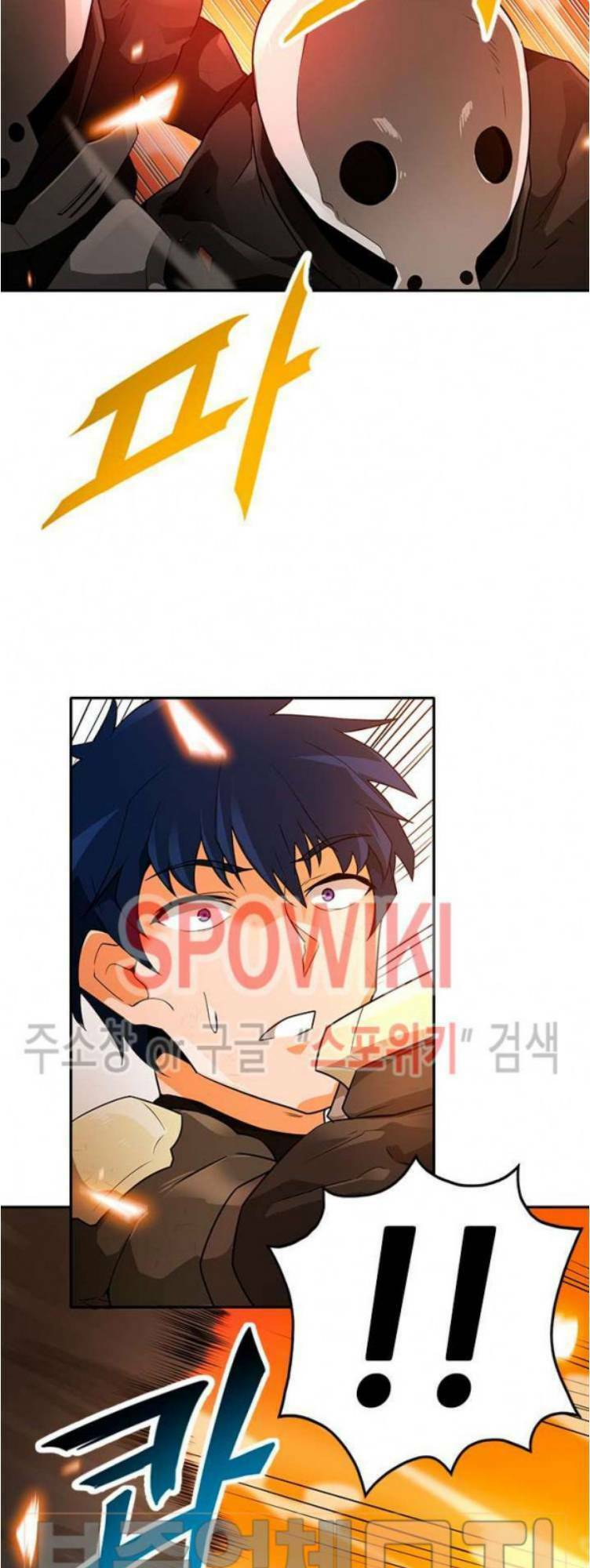 tôi tự động săn một mình chapter 37 51