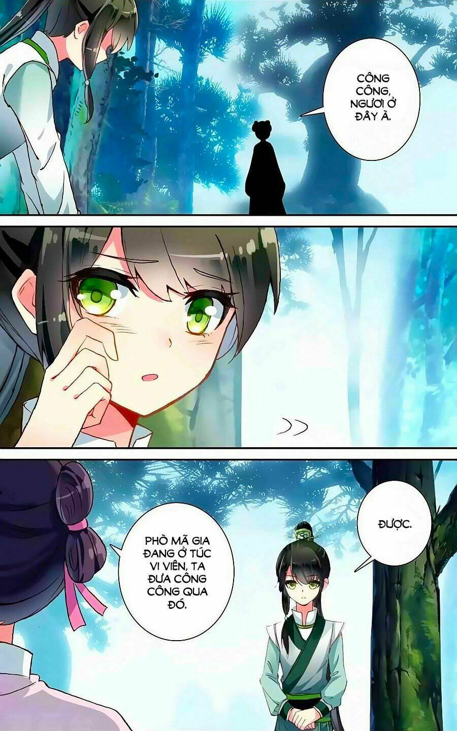 trâm trung lục chapter 51.2 3
