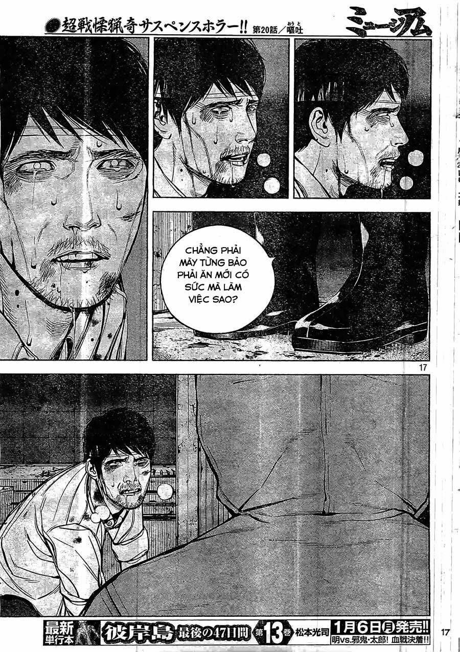 museum chapter 20 17