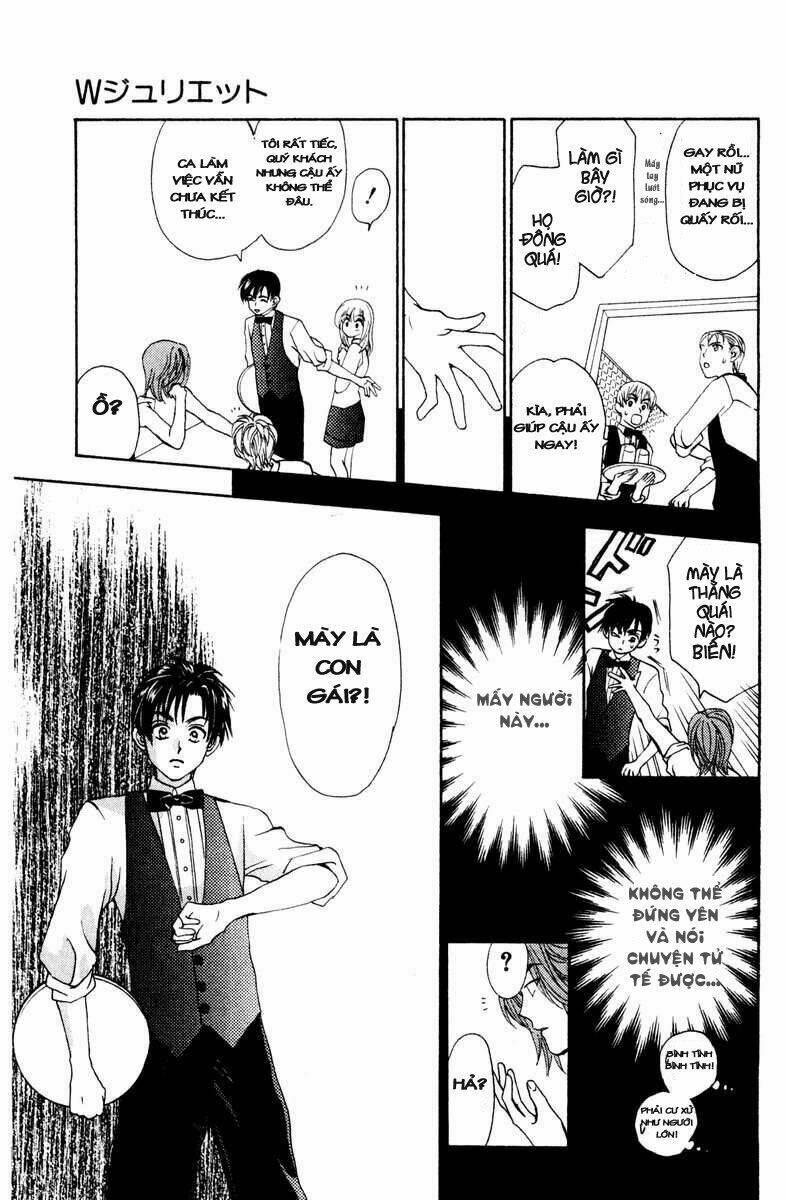 w-julie chapter 11 30