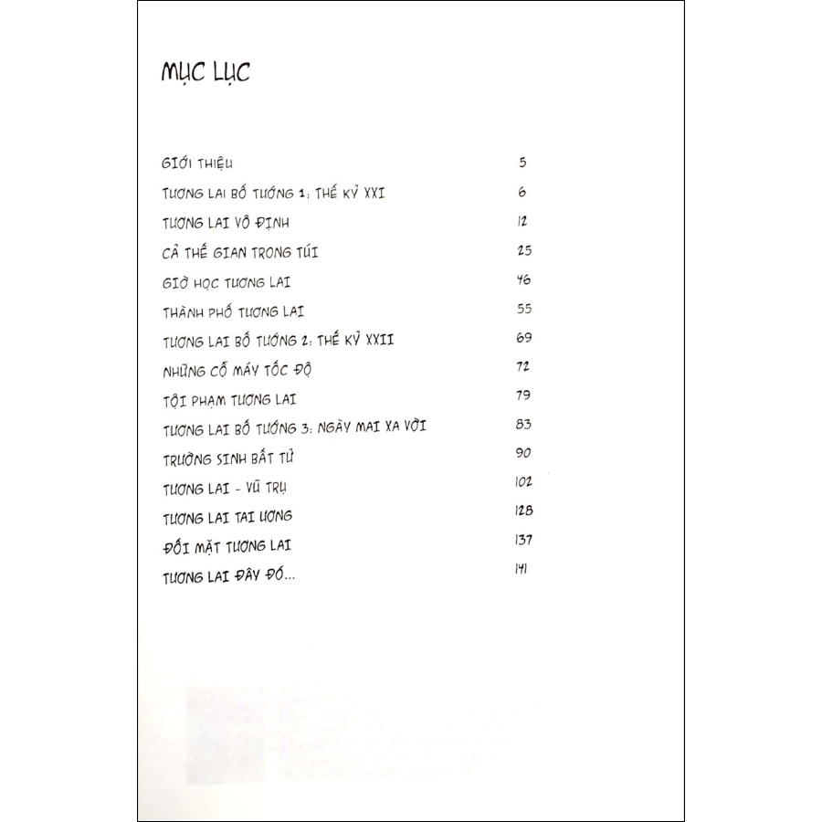 Tương Lai Bố Tướng