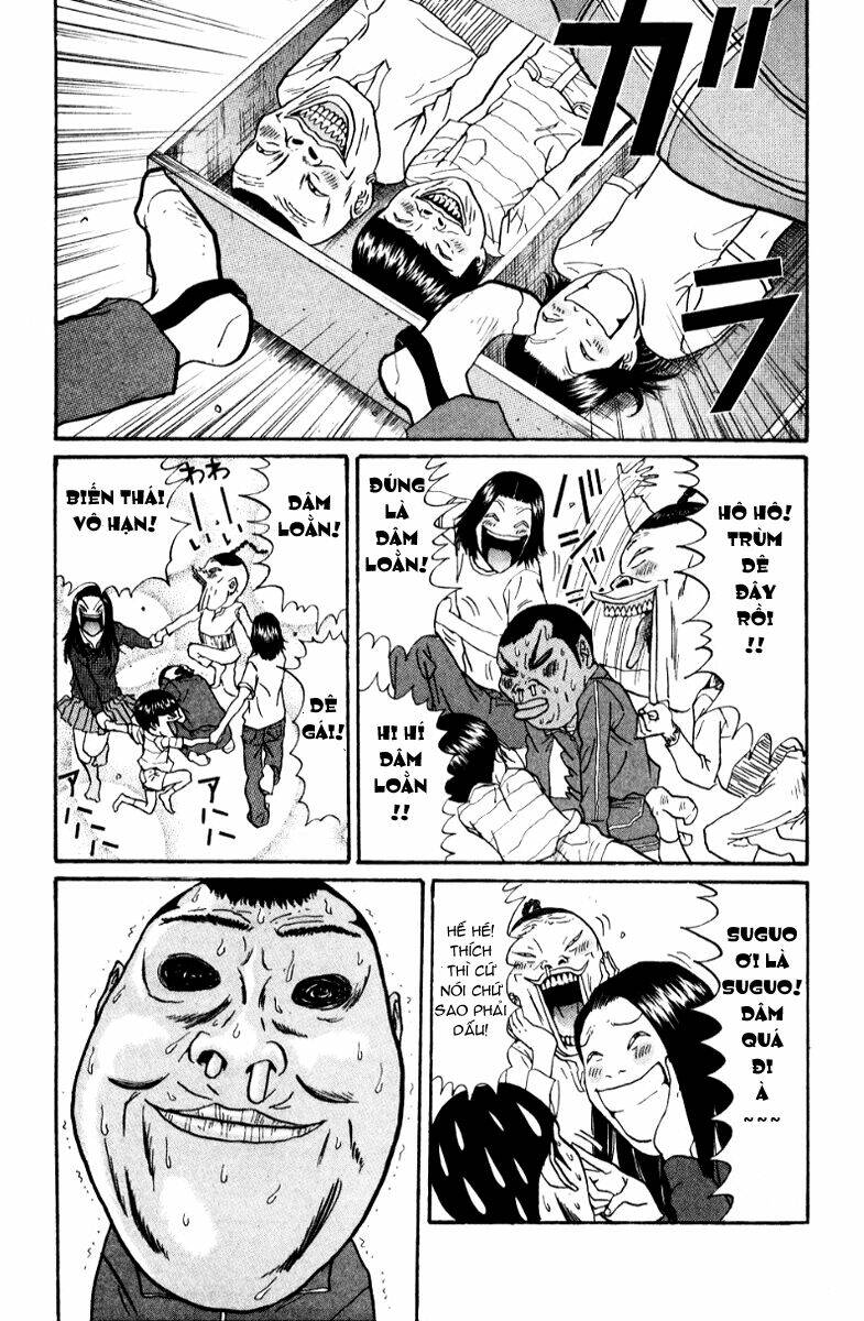 boku to issho chapter 16 17