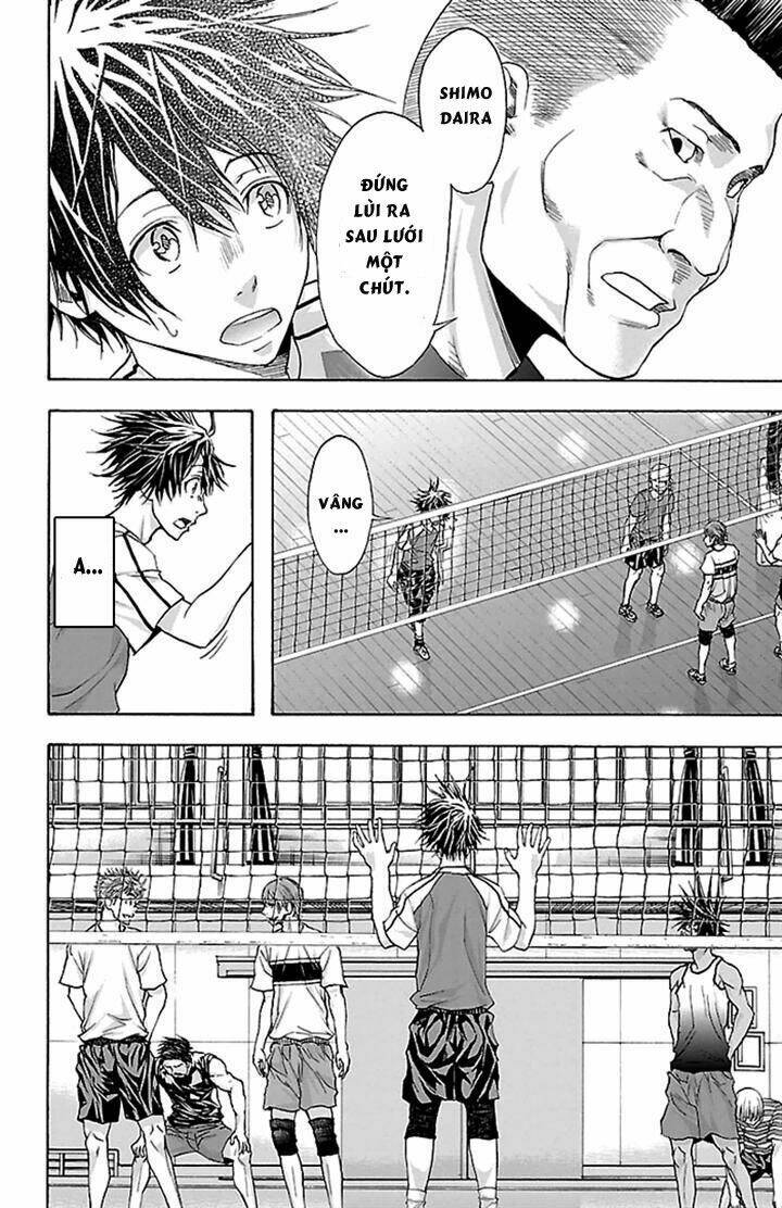 harigane service chapter 33 11