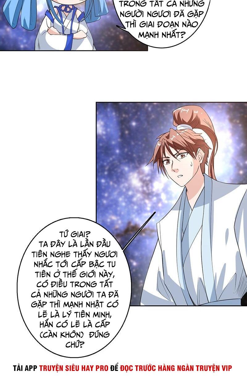 tối cường thần thú hệ thống chapter 121 2