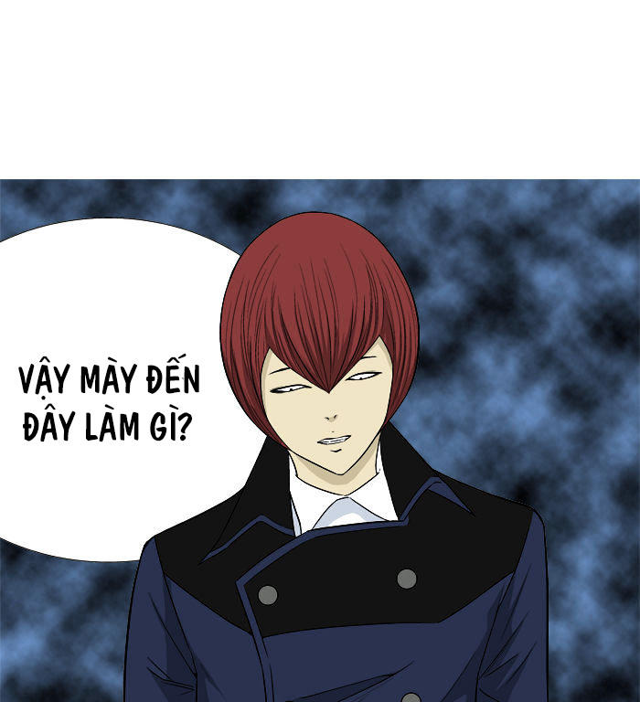 aura from another planet chapter 15 37