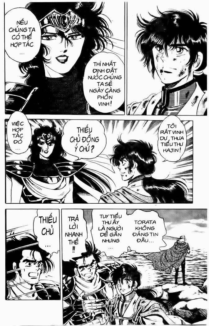 haou densetsu takeru chapter 29 18