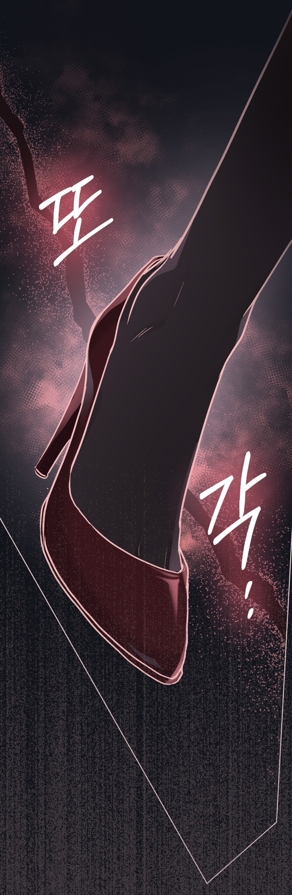 merry psycho chapter 19.2 9