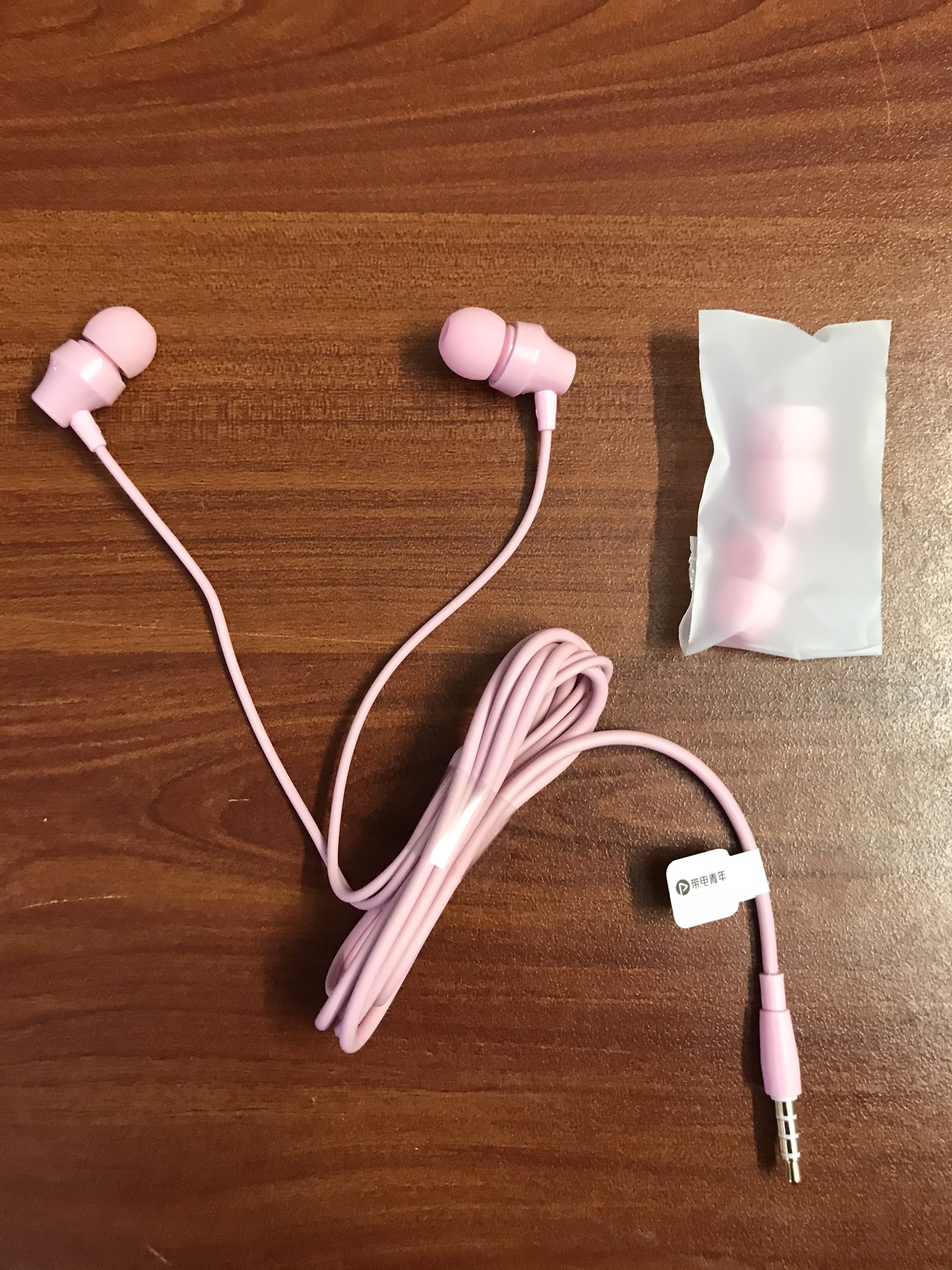 Tai nghe Pisen In - Ear Headphone A1 Hồng _ Hàng chính hãng