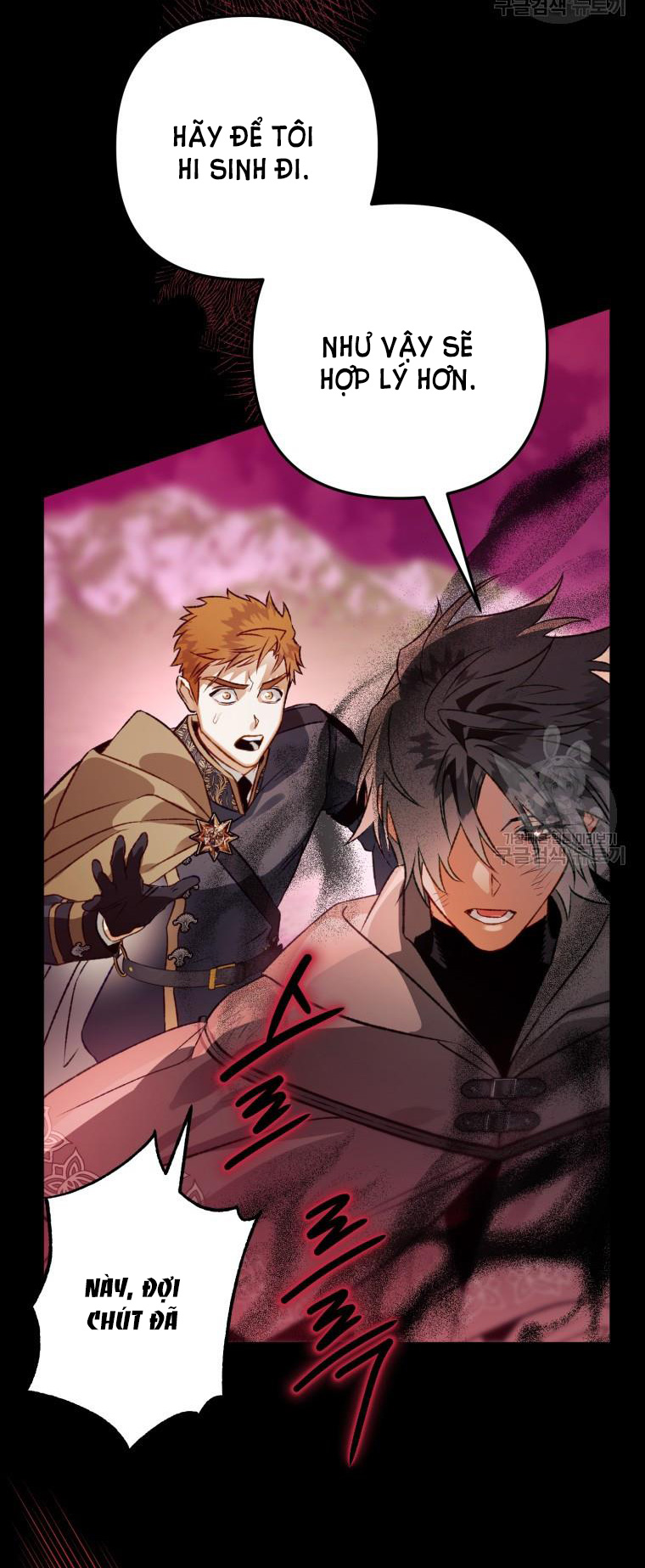 Bỗng Tôi Biến Thành Quạ Đen chapter 91.2 - Trang 15
