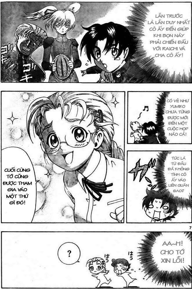 history's strongest disciple kenichi chapter 277 7