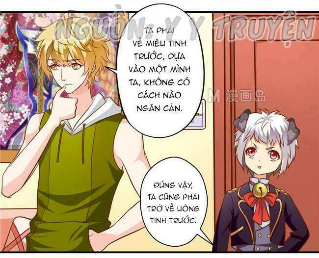 ngư thần đích nhân thả ta đi chapter 33 10