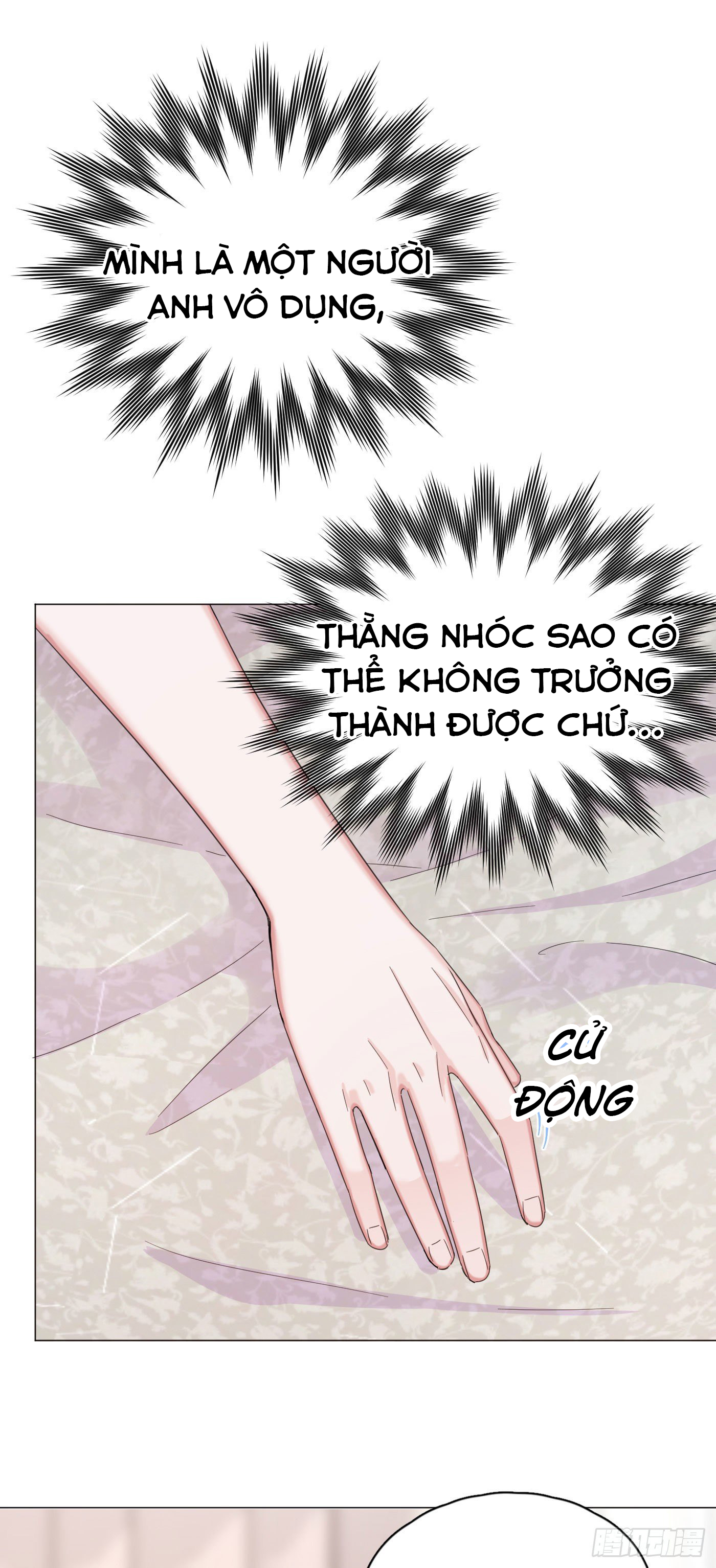 nhất hoàng cửu công thập nhị thê chapter 23 43