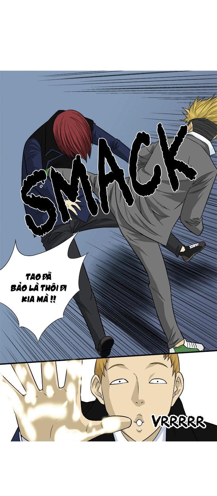 aura from another planet chapter 16 23