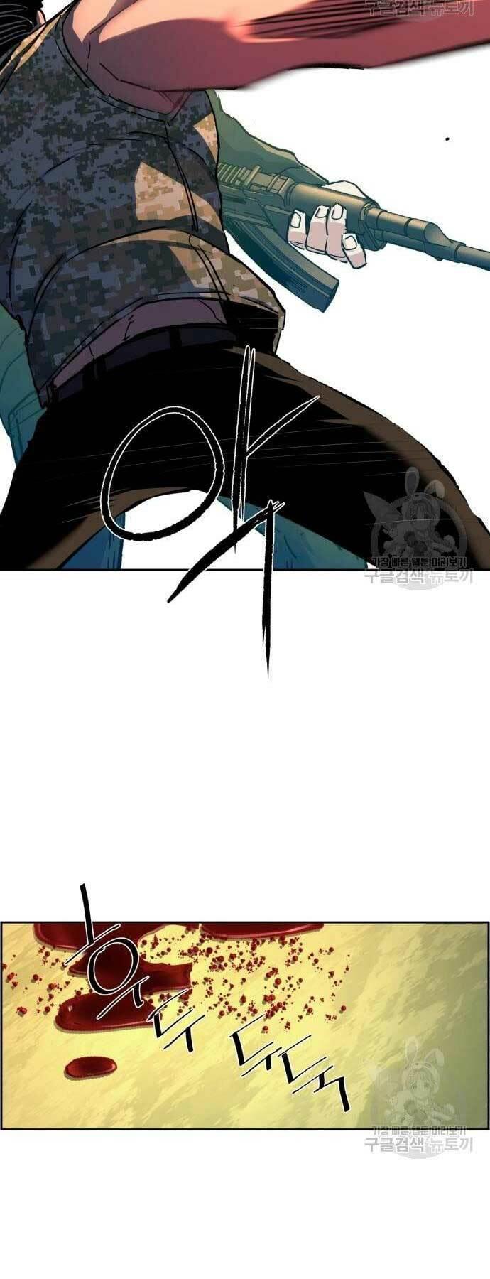 bạn học tôi là lính đánh thuê chapter 114 51