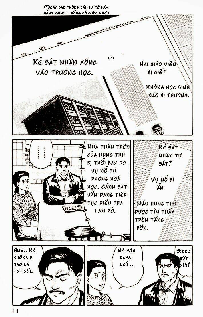 kiseijuu: sei no kakuritsu chapter 8 12