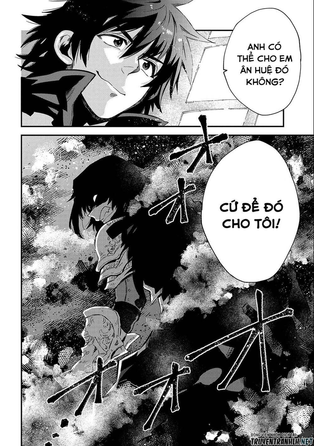 sono mono. nochi ni…(nariie shin’ichirou) chapter 20 35