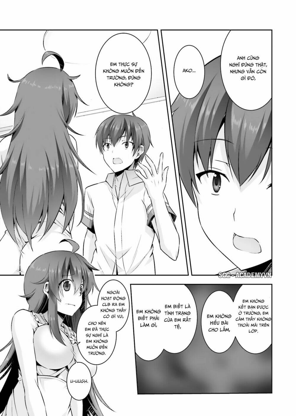 netoge no yome wa onnanoko ja nai to omotta? chapter 16 50