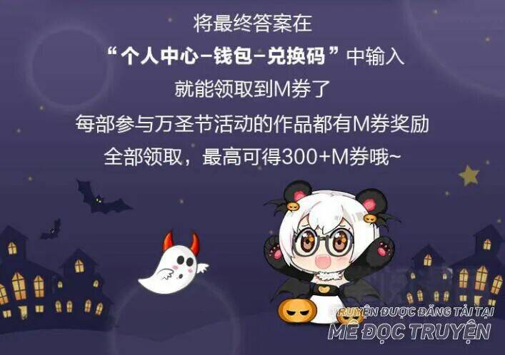 tiểu muội, ngươi đã lấy chồng chưa ? chapter 18.1 36