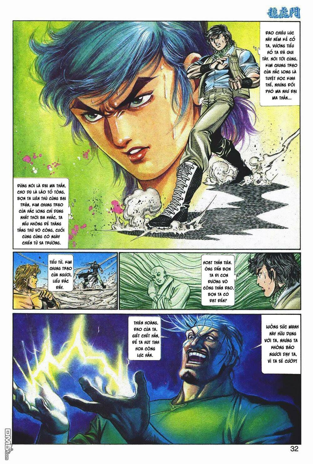 cựu tác long hổ môn chapter 1045 7