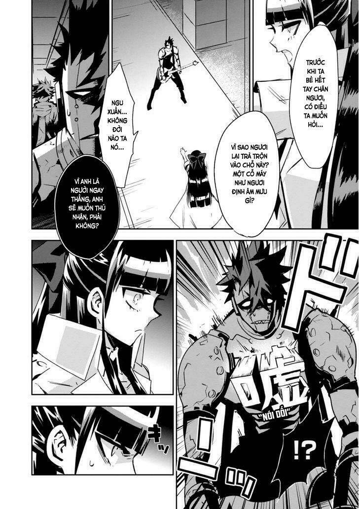 guren 5 chapter 7 22