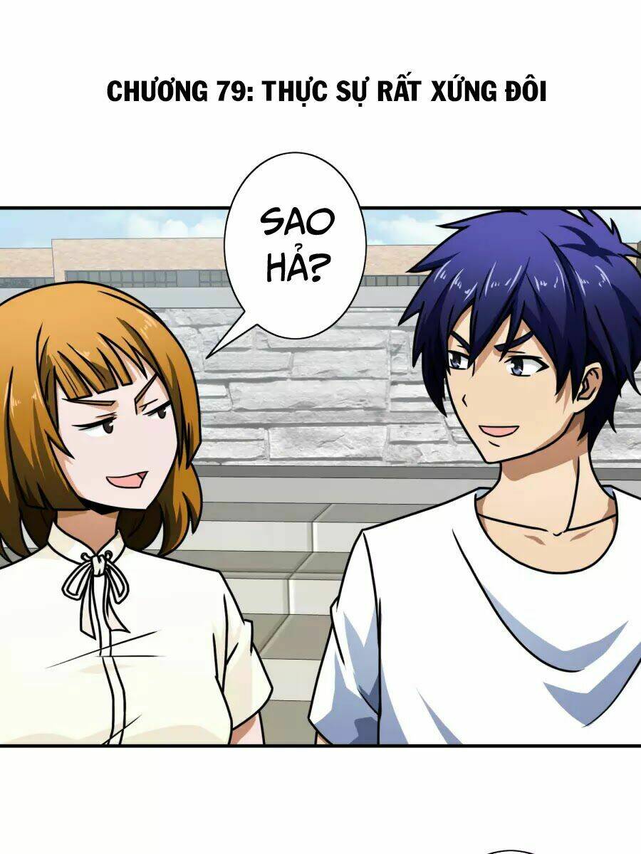 hộ hoa cao thủ tại đô thị chapter 79 2