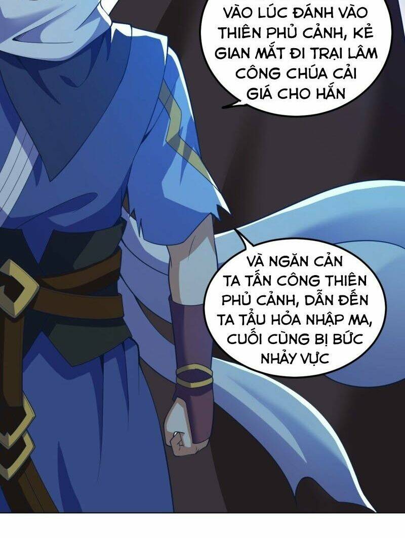 thần võ đế tôn chapter 94 35