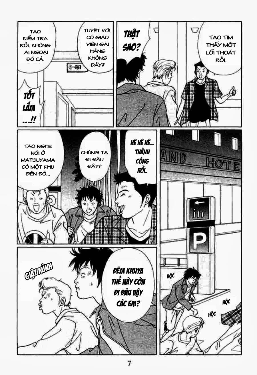 gokusen chapter 61 5