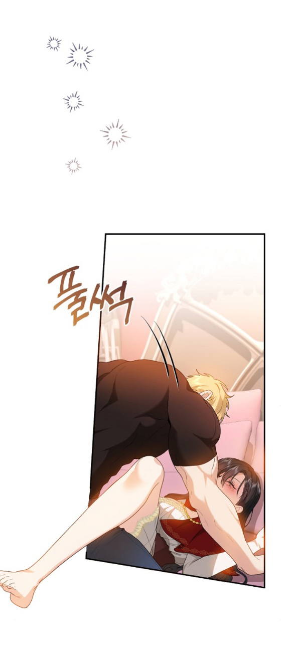 [18+] dũng sĩ vị tha chapter 44.2 4