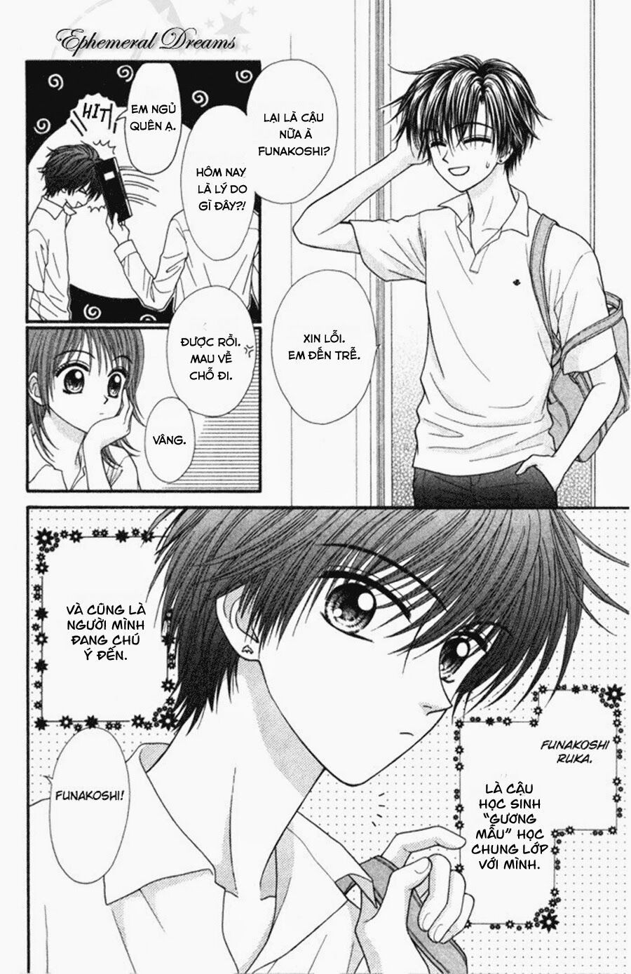 anti-gravity boy chapter 1 9