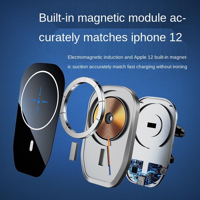 Máy tính gắn bộ sạc xe không dây từ trường mới 15W cho iPhone12 pro max mini magsafing bộ sạc nhanh