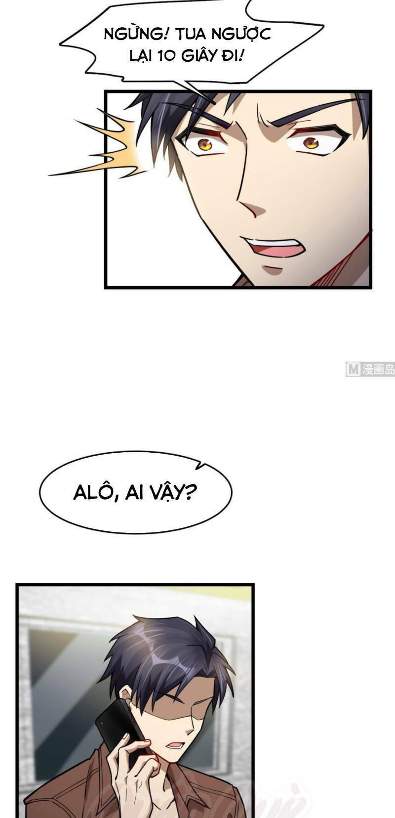 thâm dạ thư ốc chapter 103 13