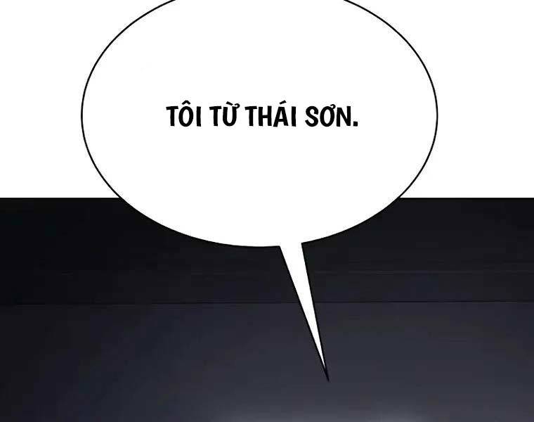 đặc vụ song sinh chapter 62.5 59