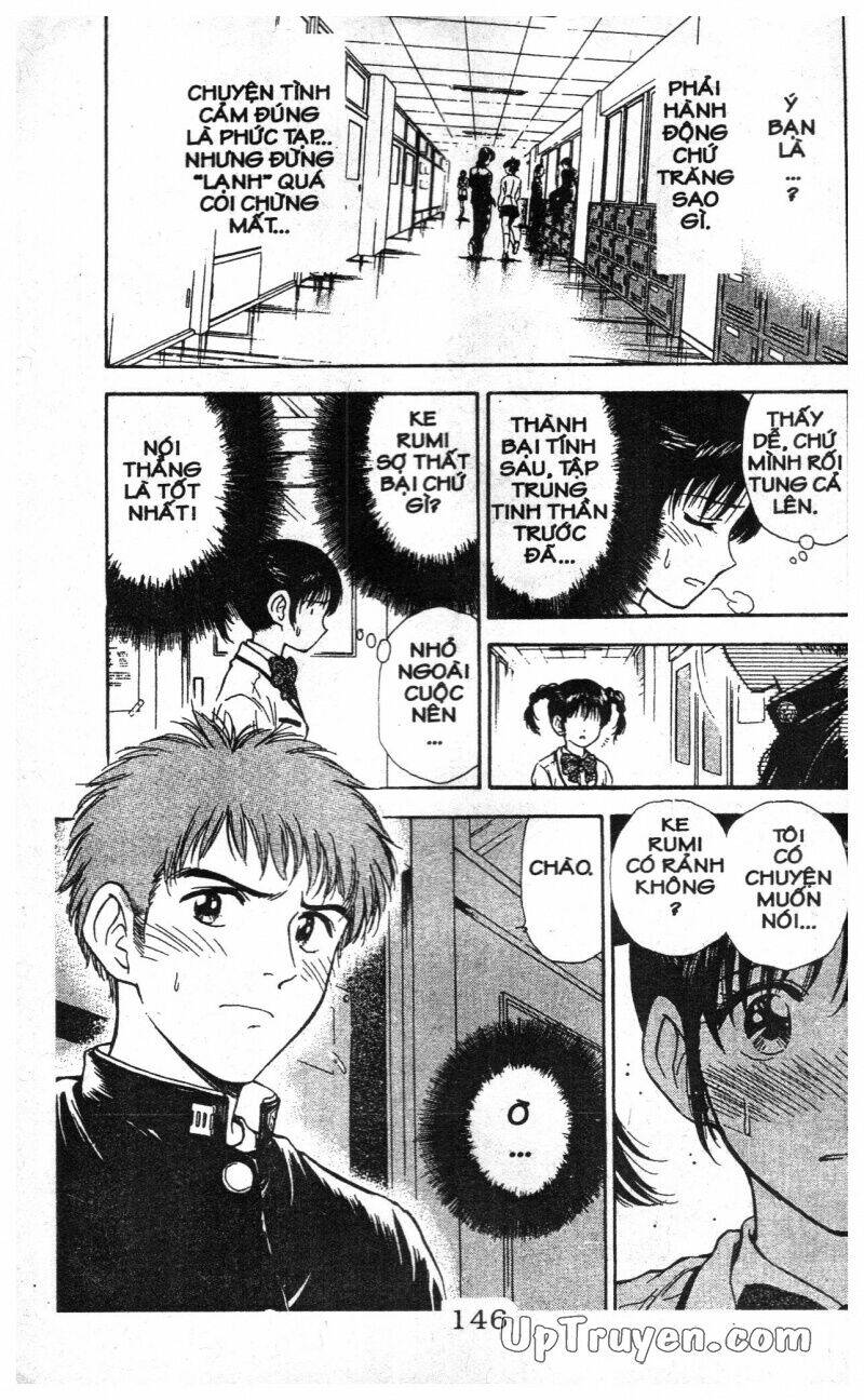 salad days chapter 116 47