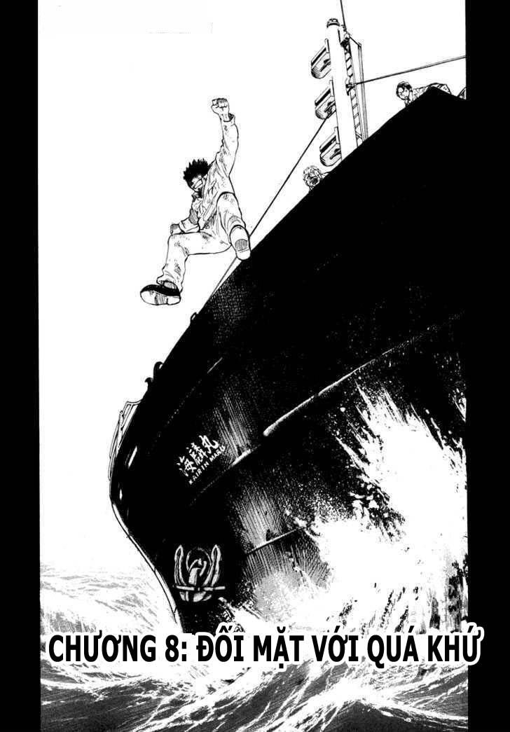 waga na wa umishi chapter 8 1