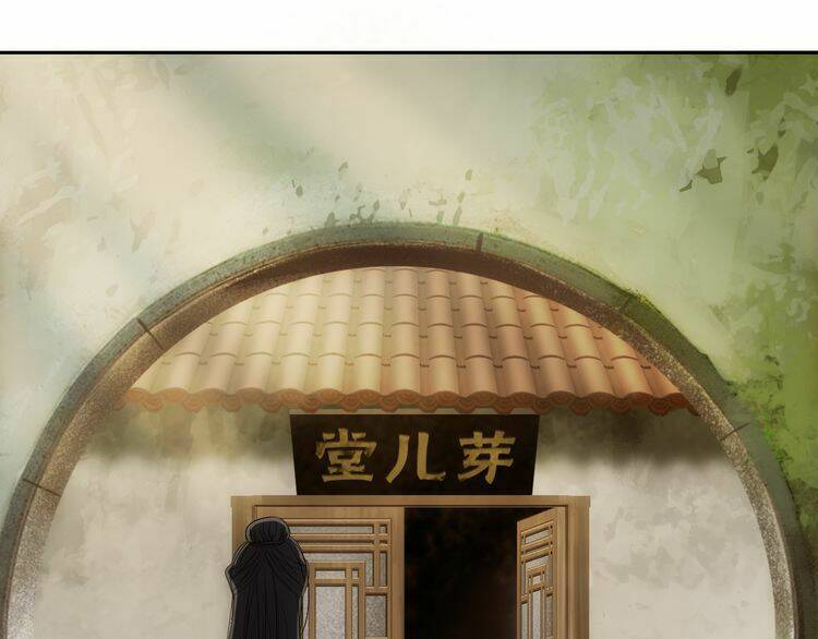 vân thiên thành chapter 6 29