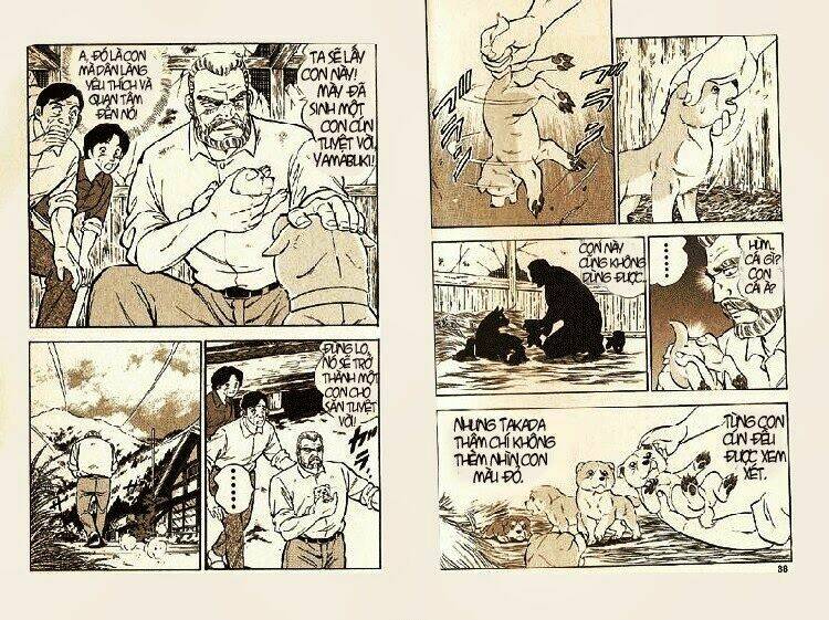 ginga densetsu riki chapter 1 16