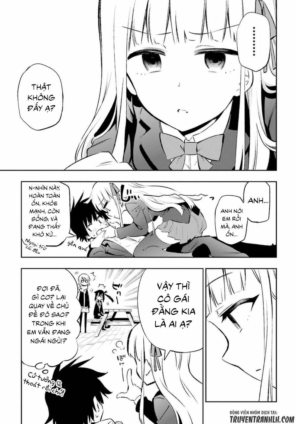 urami koi, koi, urami koi chapter 13 6