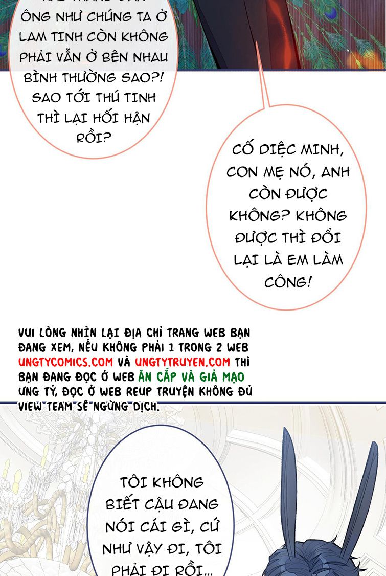 lại bị nam thần trêu lên hot search chapter 0.2 17