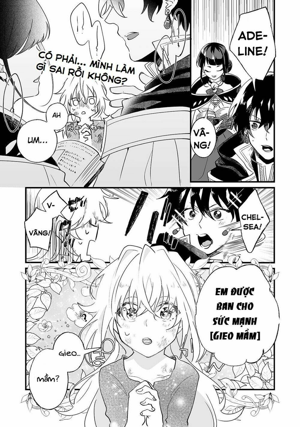 nido to ie ni wa kaerimasen chapter 1 25