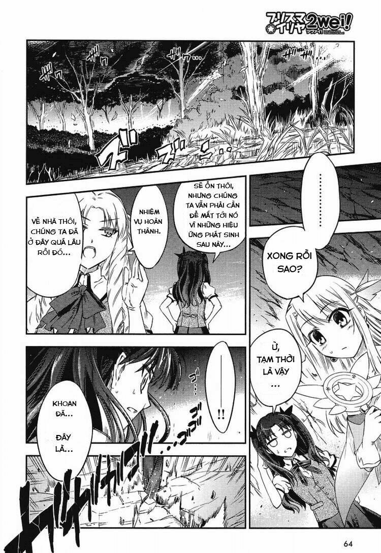 fate/kaleid liner prisma illya 2wei! chapter 1 24