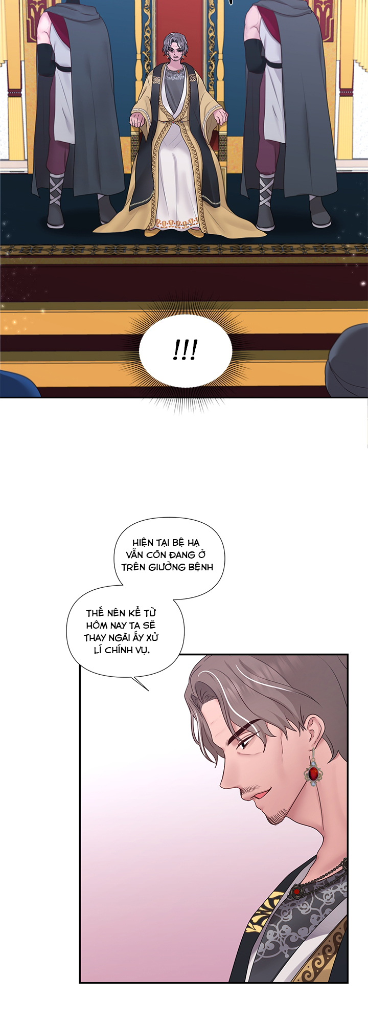 bệ hạ là của tôi chapter 30 22