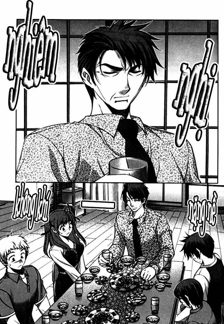 unbalance x unbalance chapter 17 22