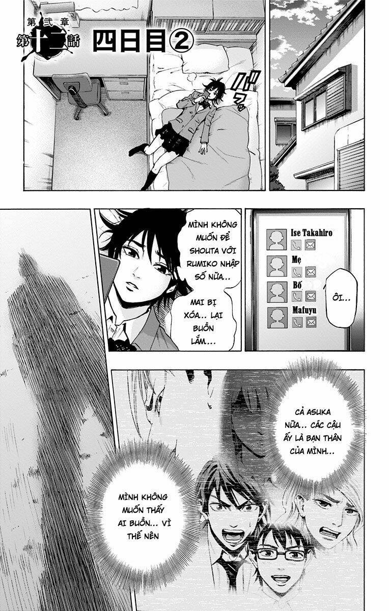 trò chơi tìm xác - karada sagashi chapter 72 1