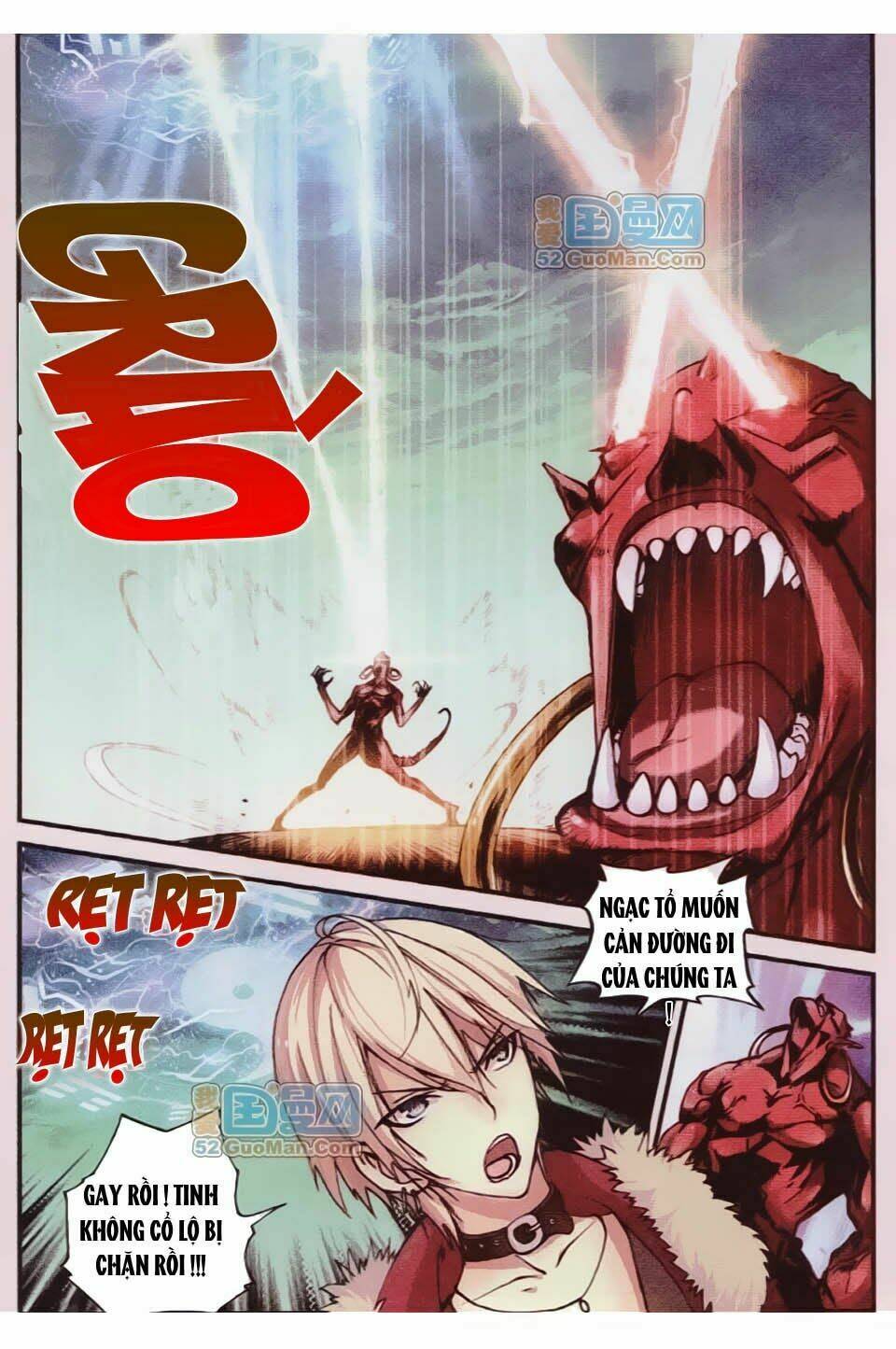 già thiên chapter 7 5